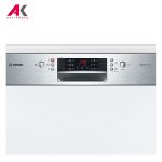 ماشین ظرفشویی توکار بوش مدل BOSCH SMI46IS05E