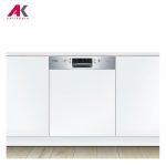ماشین ظرفشویی توکار بوش مدل BOSCH SMI46IS05E