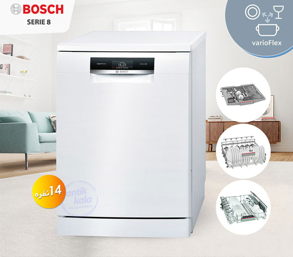 bosch-dishwasher-serie8-varioflex-basket