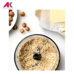 گوشت کوب برقی بوش مدل BOSCH MS61B6170