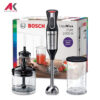 گوشت کوب برقی بوش مدل BOSCH MS6CM6120