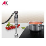 گوشت کوب برقی بوش مدل BOSCH MS8CM61X1