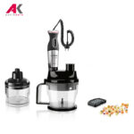 گوشت کوب برقی بوش مدل BOSCH MS8CM61X1