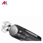 همزن برقی بوش مدل BOSCH MFQ2520B