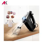همزن برقی بوش مدل BOSCH MFQ2520B
