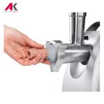 چرخ گوشت بوش مدل BOSCH MFW68680