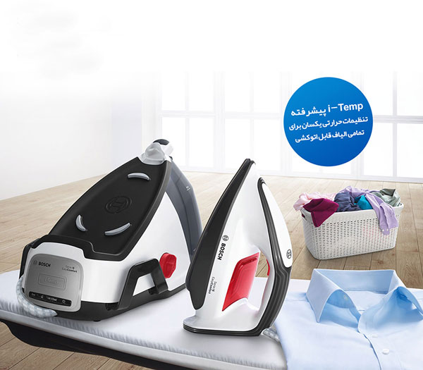 اتو مخزن دار بوش مدل BOSCH TDS6040 اتو مخزن دار بوش مدل BOSCH TDS6040