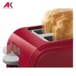 توستر بوش مدل BOSCH TAT3A014