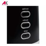 توستر بوش مدل BOSCH TAT7403