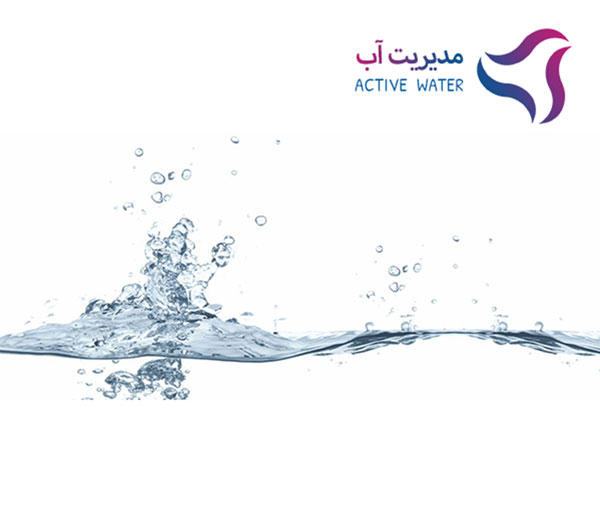 bosch-washing-machine-active-water