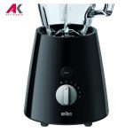 مخلوط کن براون مدل BRAUN JB3060 BK