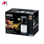 مخلوط کن براون مدل BRAUN JB5050 WH
