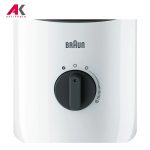 مخلوط کن براون مدل BRAUN JB3173