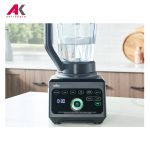 مخلوط کن براون مدل BRAUN JB9042