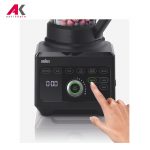 مخلوط کن براون مدل BRAUN JB9042