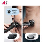 ریش تراش براون مدل BRAUN 60-N7650CC