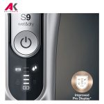 ریش تراش براون مدل BRAUN 9350S