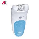 اپیلاتور براون مدل BRAUN 5-511V