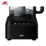 غذاساز براون مدل BRAUN FP3132