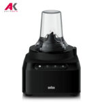 غذاساز براون مدل BRAUN FP3132