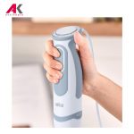 گوشت کوب برقی براون مدل BRAUN MQ5235 WH