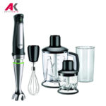 گوشت کوب برقی براون مدل BRAUN MQ 7045X