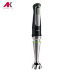 گوشت کوب برقی براون مدل BRAUN MQ9147X