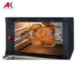 سرخ کن کلترونیک مدل CLATRONIC FR 3747 H