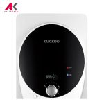 آبسردکن و تصفیه آب کوکو مدل CUCKOO CP-KN501SW