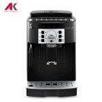 اسپرسوساز دلونگی مدل DELONGHI ECAM 22.110.B