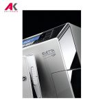 اسپرسوساز دلونگی مدل DELONGHI ECAM 45.760.W