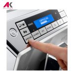 اسپرسوساز دلونگی مدل DELONGHI ECAM 45.760.W