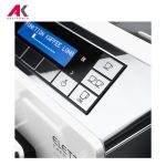 اسپرسوساز دلونگی مدل DELONGHI ECAM 45.760.W