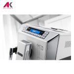 اسپرسوساز دلونگی مدل DELONGHI ECAM 45.760.W