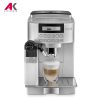 اسپرسوساز دلونگی مدل DELONGHI ECAM 22.360.S