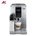 اسپرسوساز دلونگی مدل DELONGHI ECAM 350.75.S