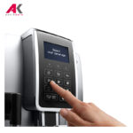اسپرسوساز دلونگی مدل DELONGHI ECAM 350.75.S