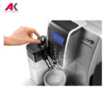 اسپرسوساز دلونگی مدل DELONGHI ECAM 350.75.S