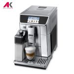 اسپرسوساز دلونگی مدل DELONGHI ECAM 650.85.MS