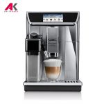 اسپرسوساز دلونگی مدل DELONGHI ECAM 650.85.MS
