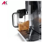 اسپرسوساز دلونگی مدل DELONGHI ECAM 650.85.MS