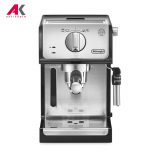 اسپرسوساز دلونگی مدل DELONGHI ECP 35.31