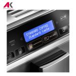 اسپرسوساز دلونگی مدل DELONGHI ETAM 29.660.SB
