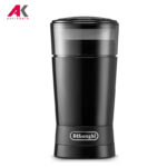 آسیاب دلونگی مدل DELONGHI KG200