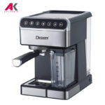 اسپرسوساز دسینی مدل DESSINI 555