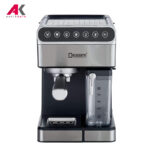 اسپرسوساز دسینی مدل DESSINI 555