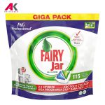 قرص ماشین ظرفشویی 115تایی فیری مدل FAIRY All in One