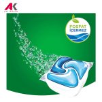 قرص ماشین ظرفشویی 90تایی فیری مدل FAIRY Platinum