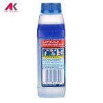 مایع جرم گیر 250 میلی لیتر ماشین ظرفشویی فینیش مدل FINISH Calgonit 5X Power