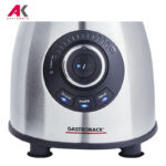 مخلوط کن گاستروبک مدل GASTROBACK VITAL MIXER PRO 40986